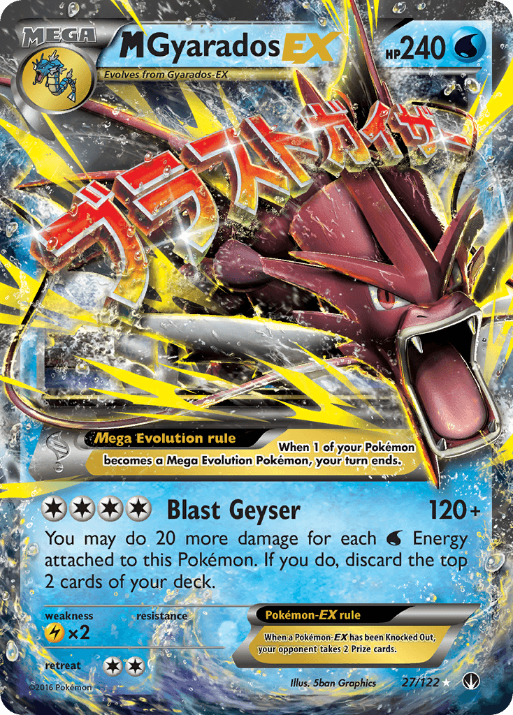 M Gyarados-EX 27/122