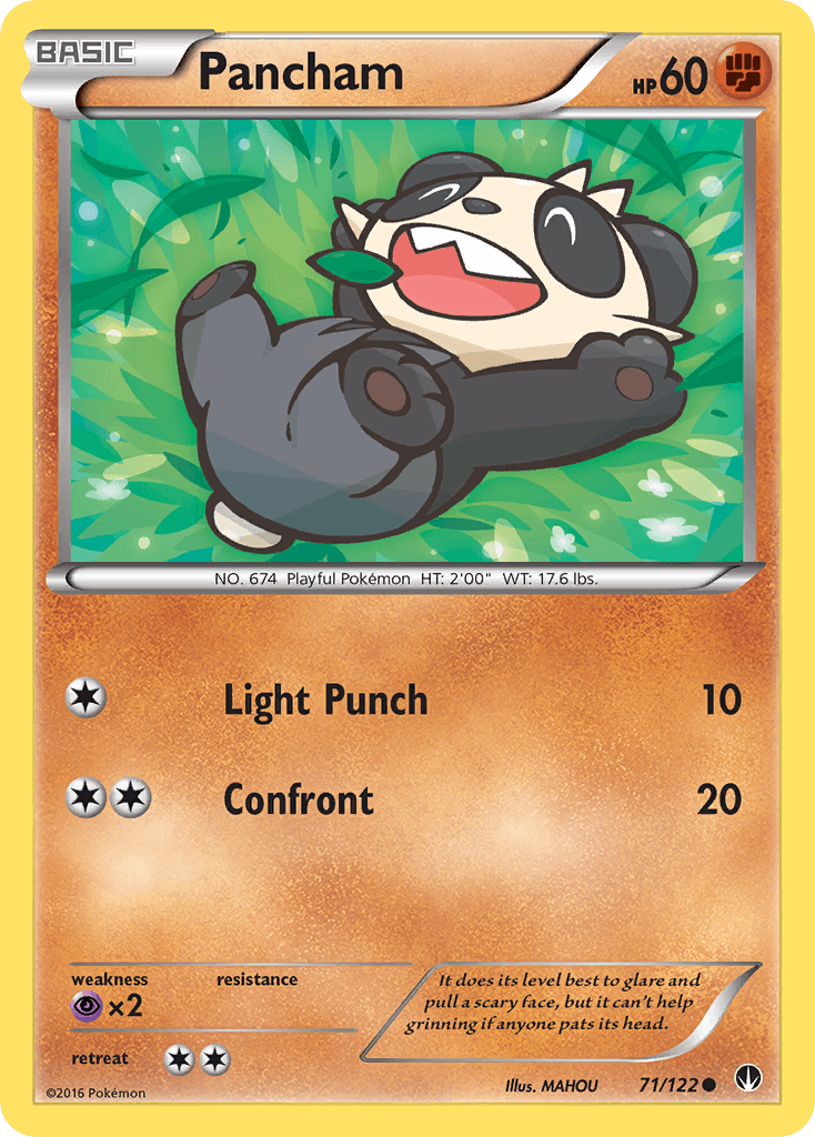 Pancham 71/122