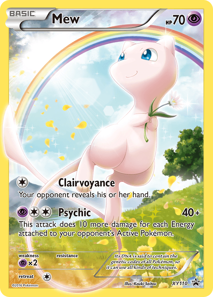 Mew XY110/211