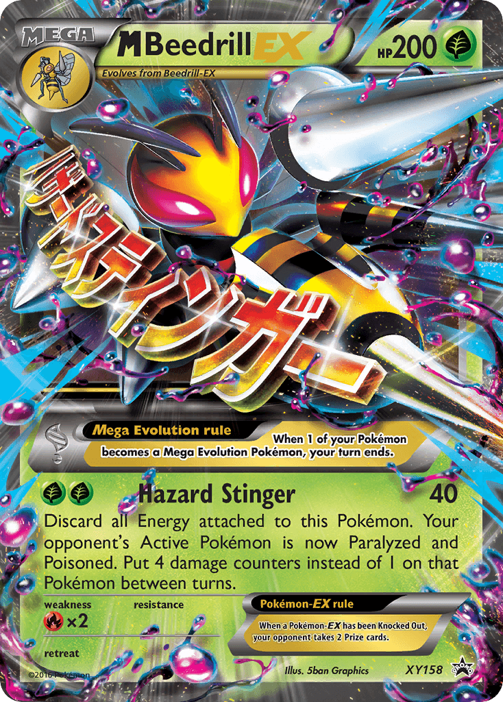 M Beedrill-EX XY158/211
