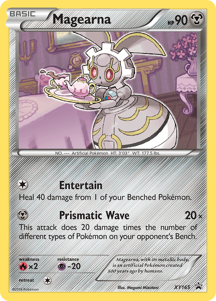 Magearna XY165/211