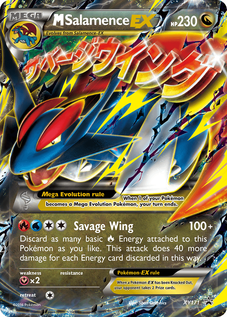 M Salamence-EX XY171/211