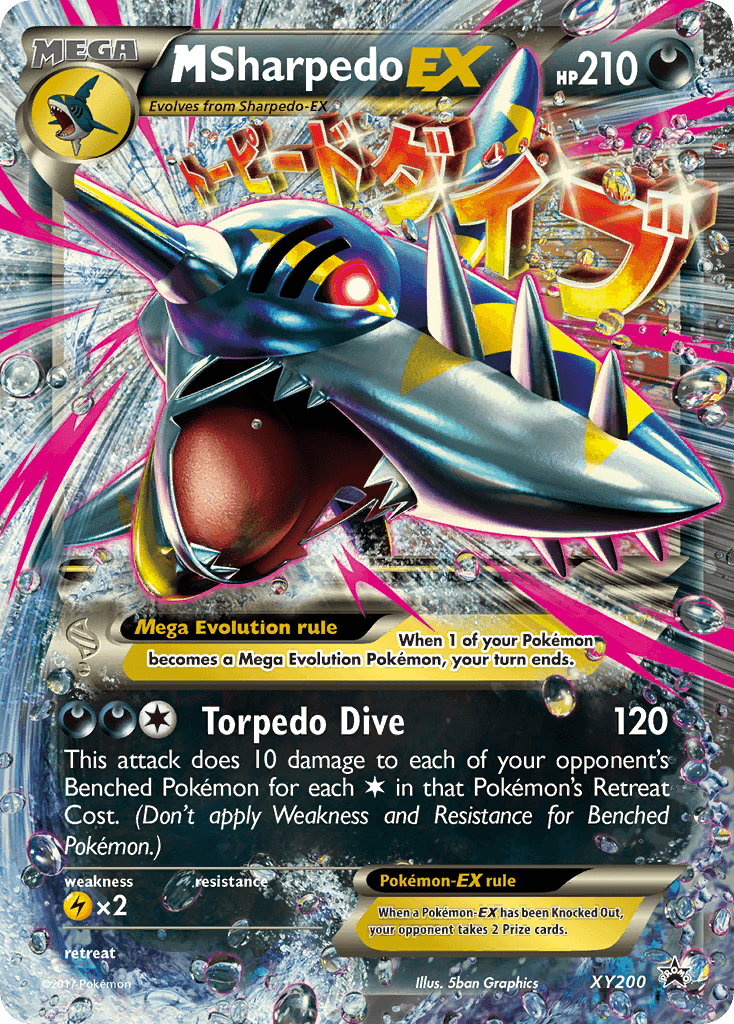 M Sharpedo-EX XY200/211