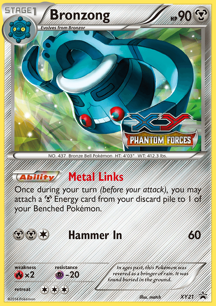 Bronzong XY21/211