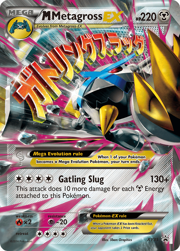 M Metagross-EX XY35/211