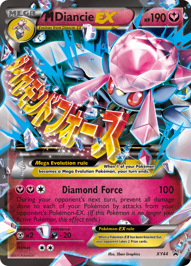 M Diancie-EX XY44/211