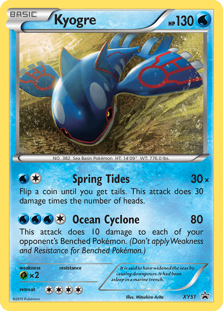 Kyogre XY51/211