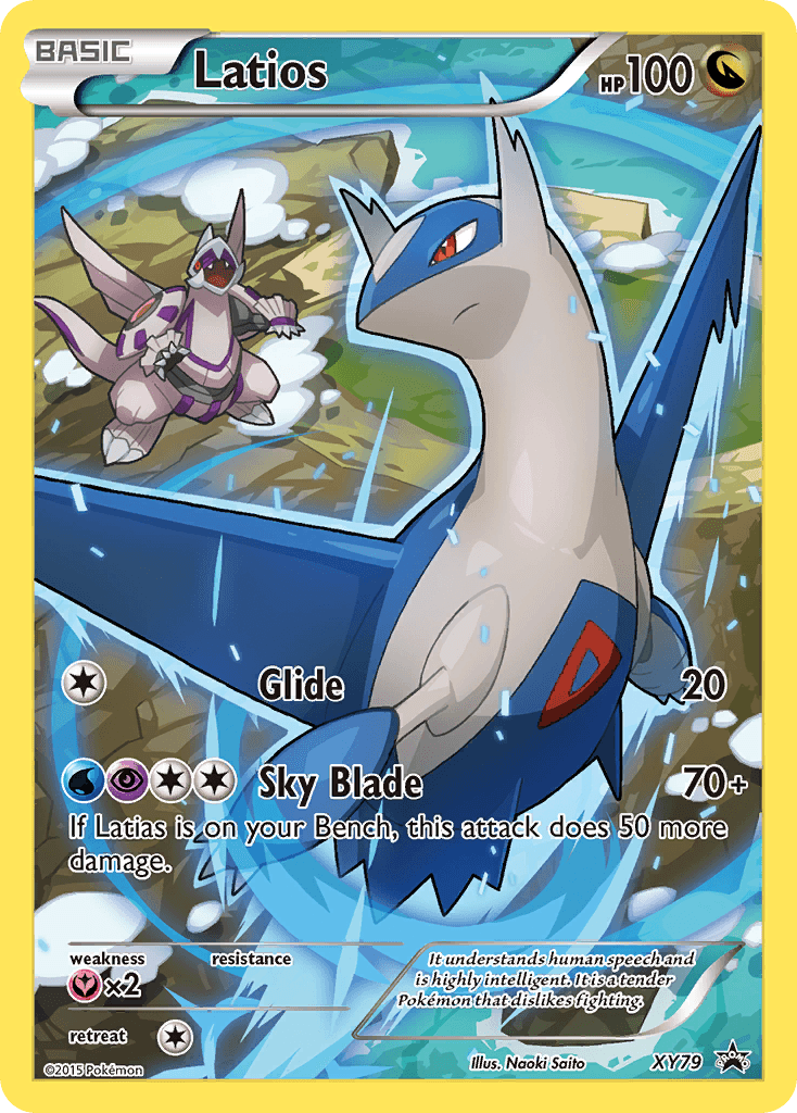 Latios XY79/211