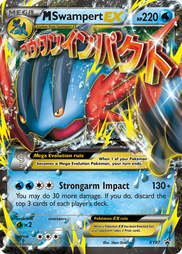 M Swampert-EX XY87/211