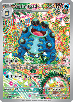 Seismitoad