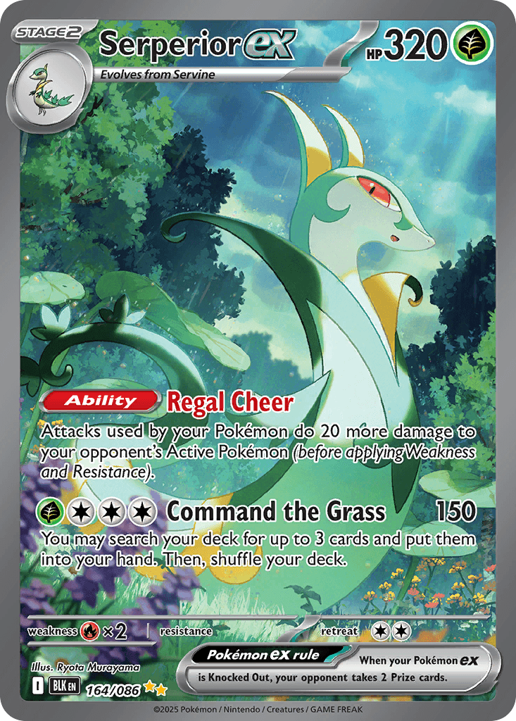 Serperior ex 164/86