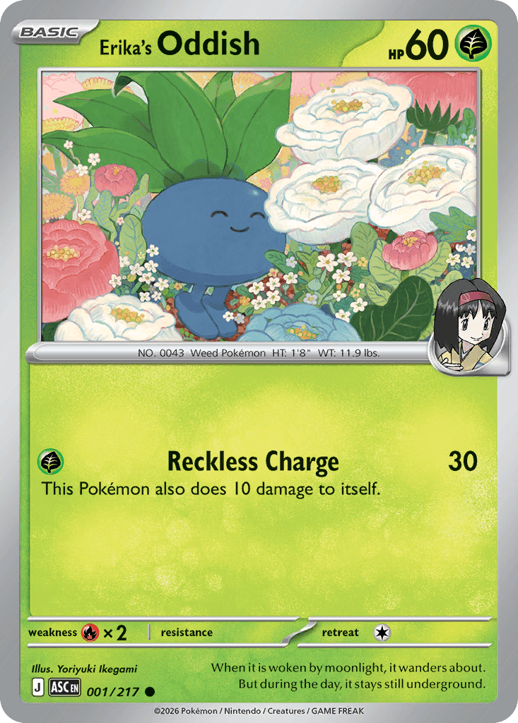 Erika's Oddish 1/217