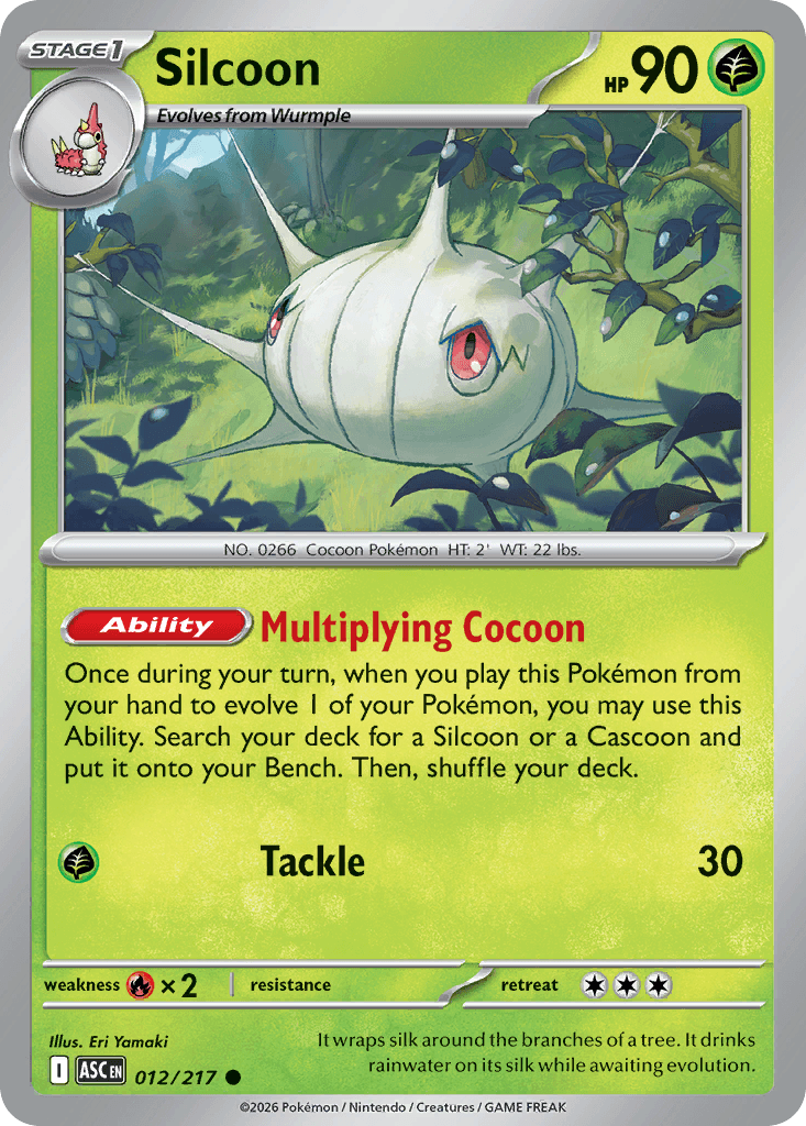 Silcoon 12/217