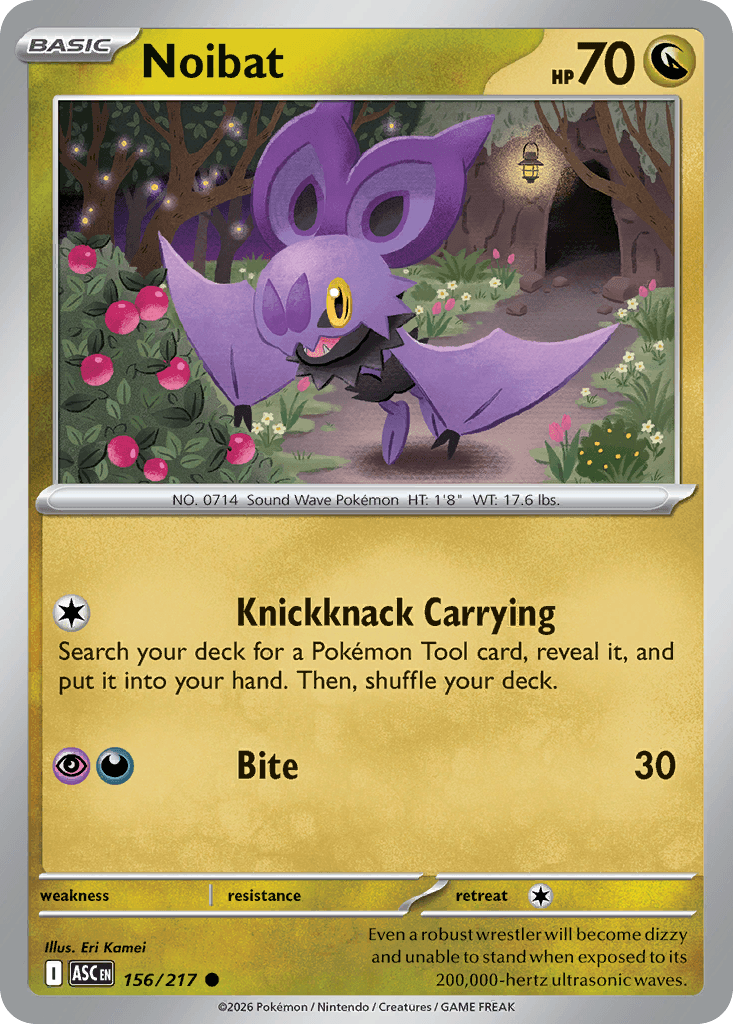 Noibat 156/217