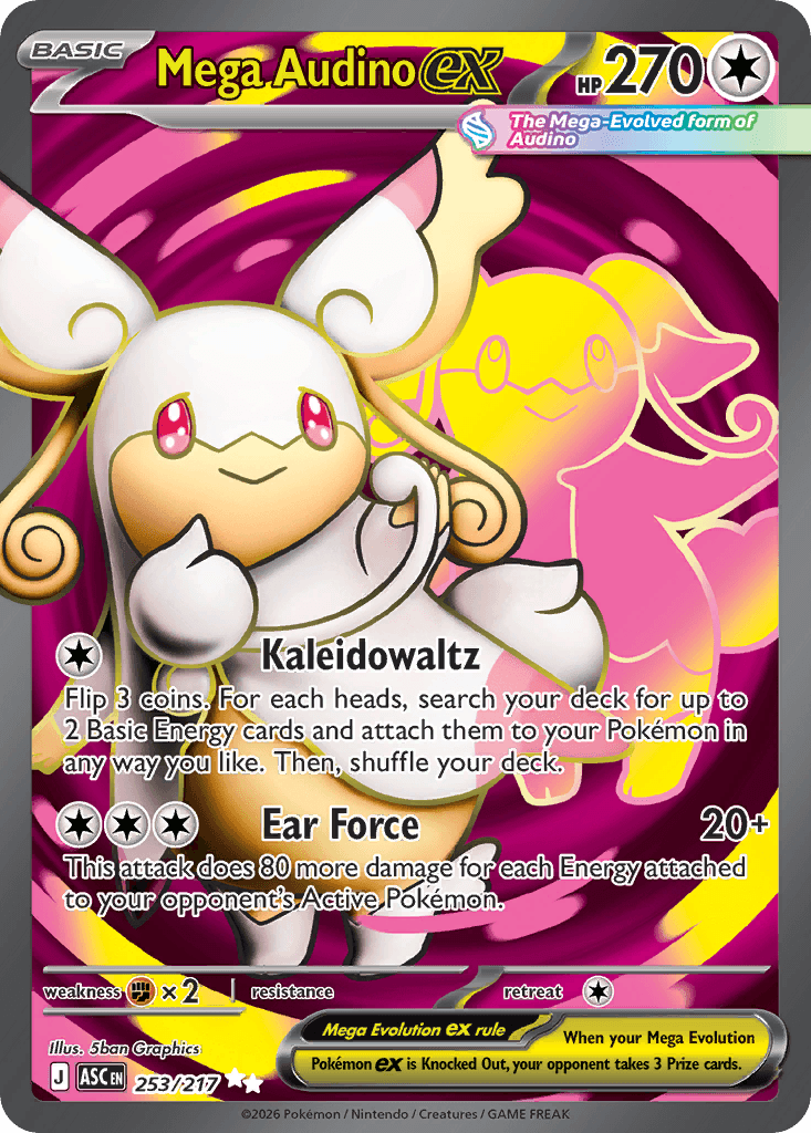 Mega Audino ex 253/217