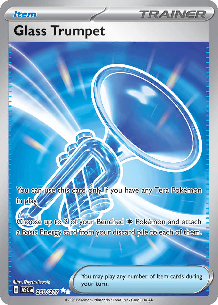 Glass Trumpet 260/217