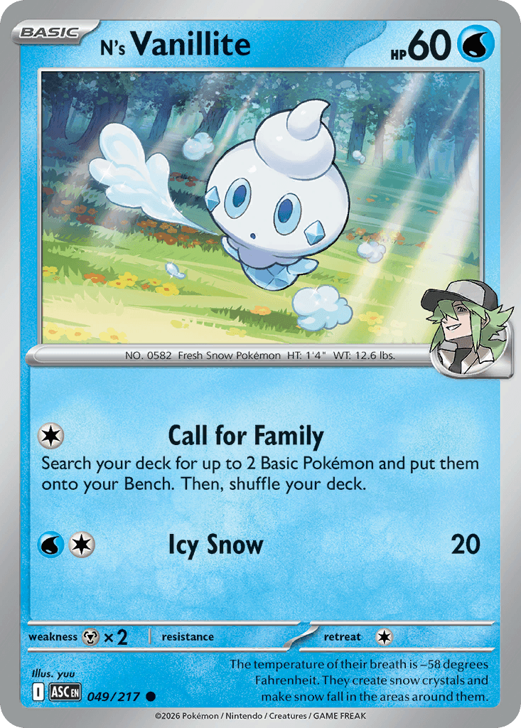 N's Vanillite 49/217