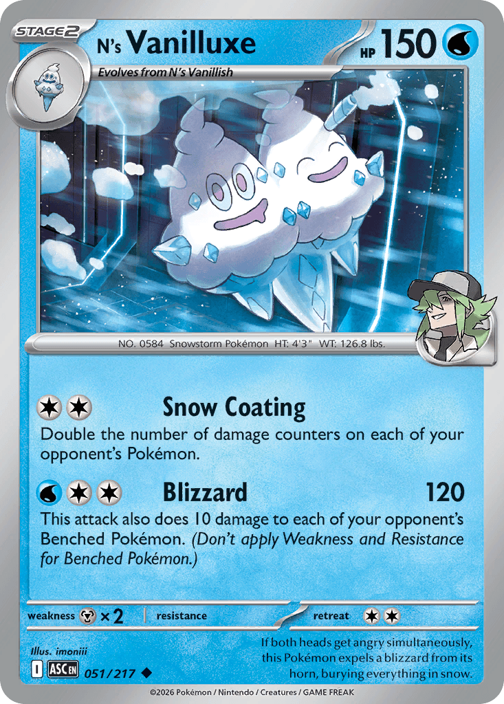 N's Vanilluxe 51/217