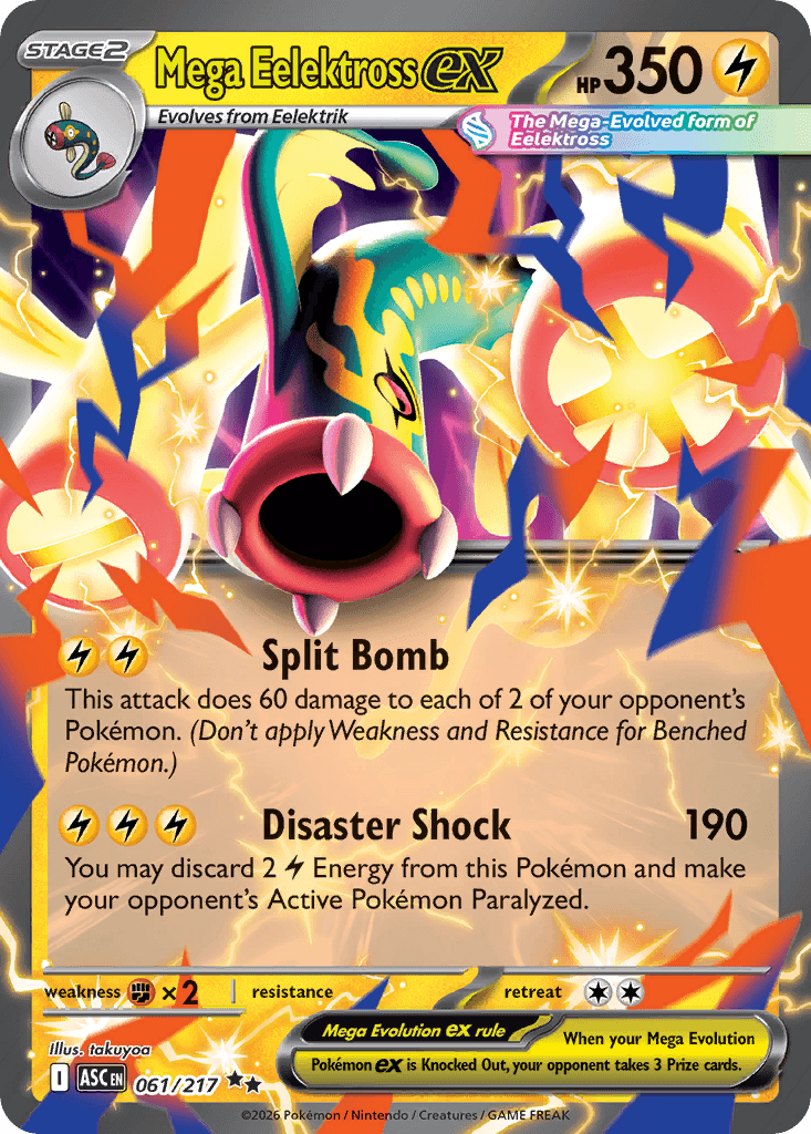 Mega Eelektross ex 61/217