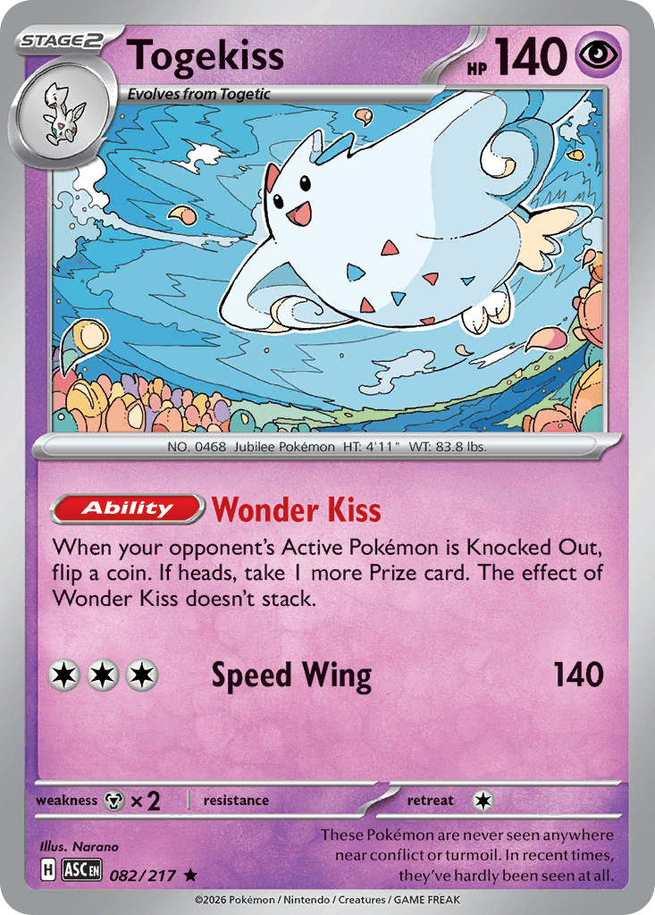 Togekiss 82/217