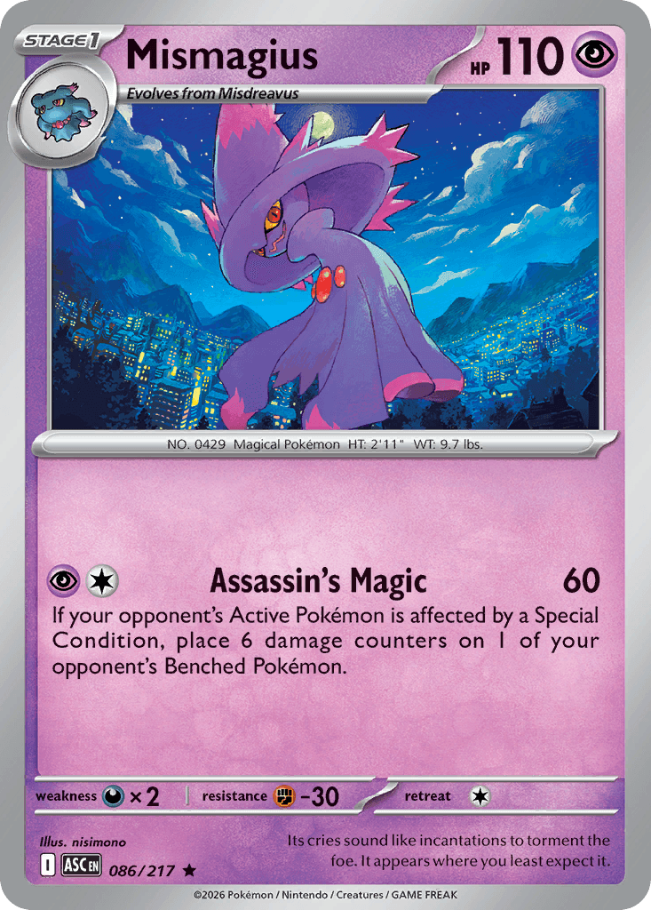 Mismagius 86/217