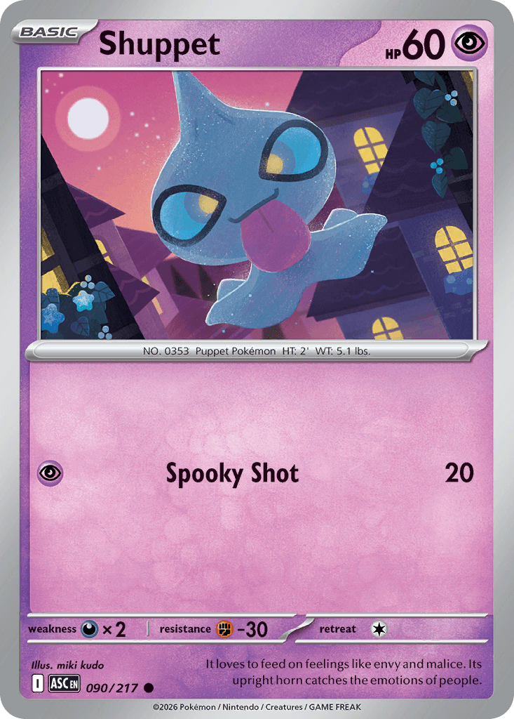 Shuppet 90/217