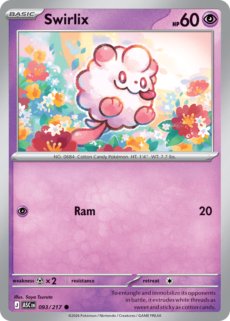 Swirlix 93/217