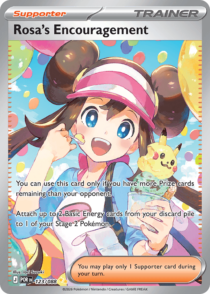 Rosa's Encouragement 123/88