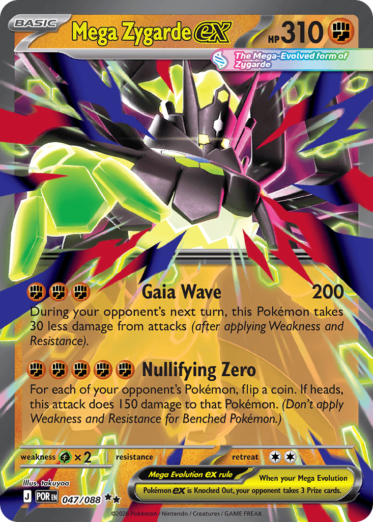 Mega Zygarde ex 47/88