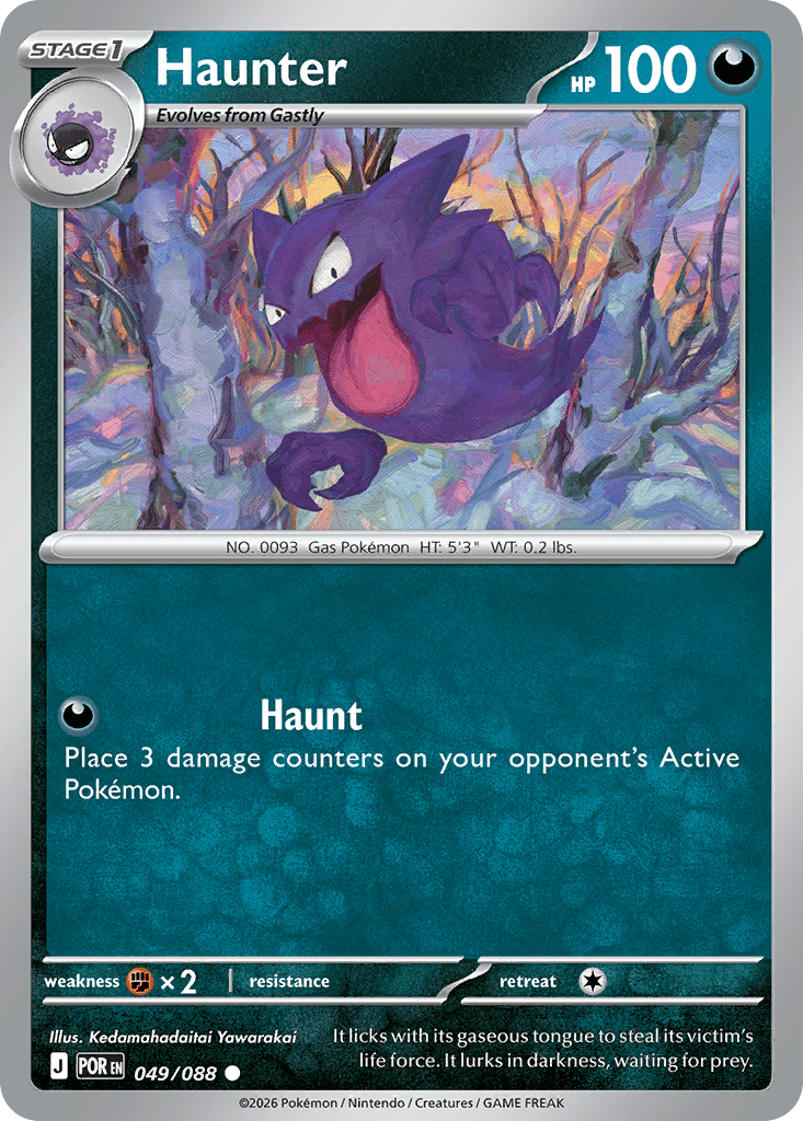 Haunter 49/88