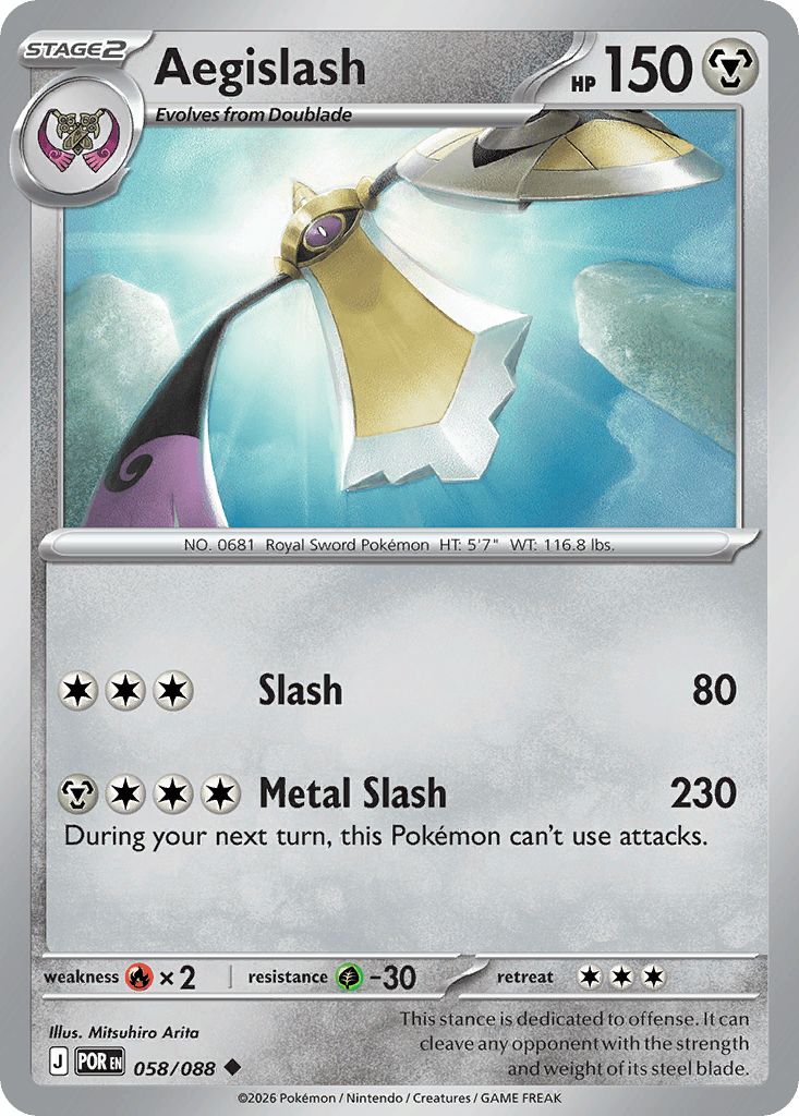 Aegislash 58/88