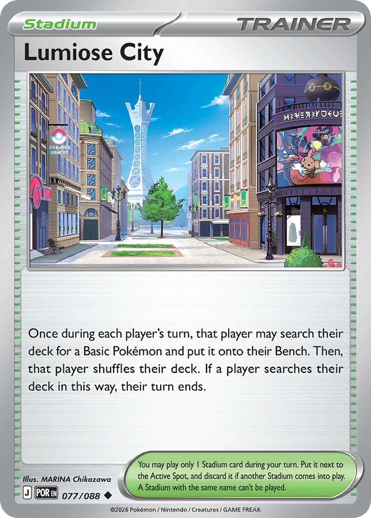 Lumiose City 77/88