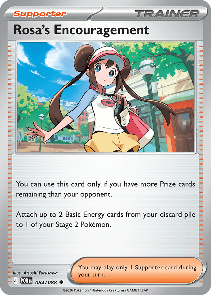 Rosa's Encouragement 84/88