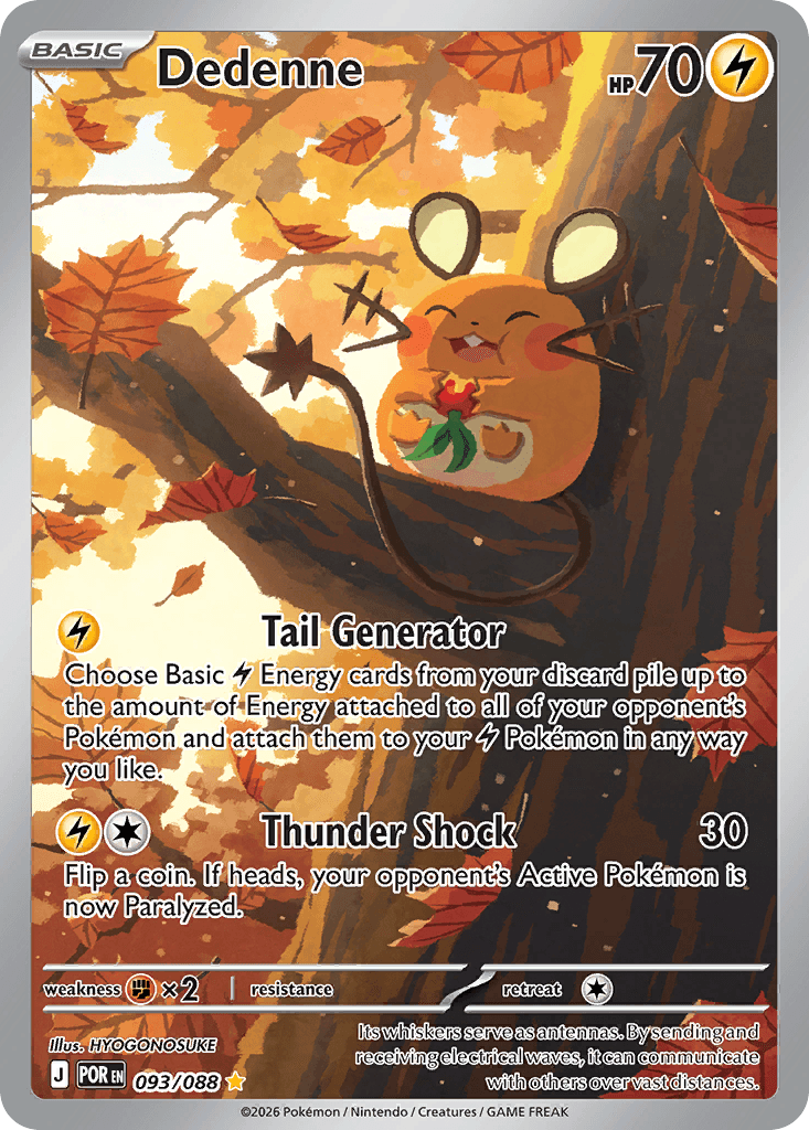 Dedenne 93/88