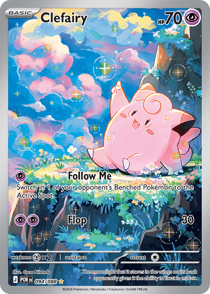 Clefairy 94/88
