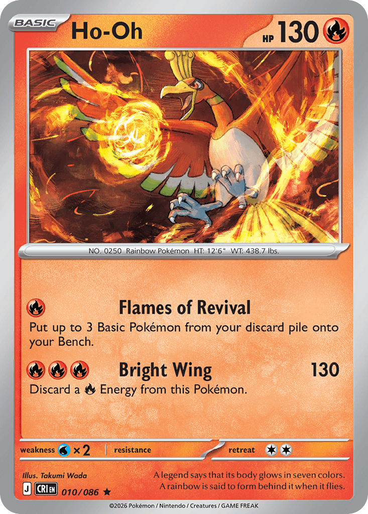 Ho-Oh 10/86