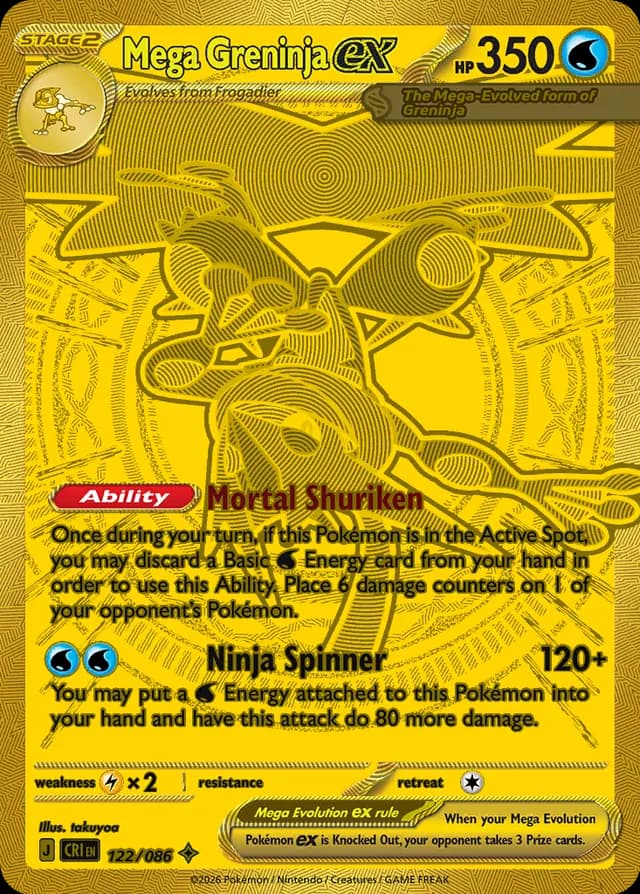 Mega Greninja ex 122/86