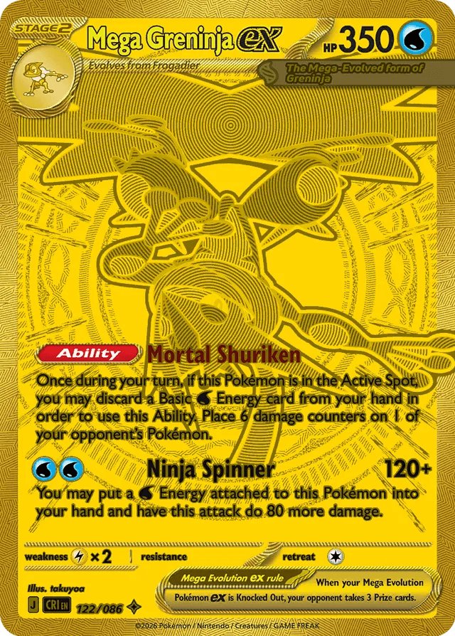 Mega Greninja ex 122/86