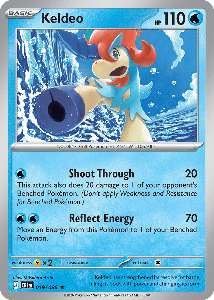 Keldeo 19/86
