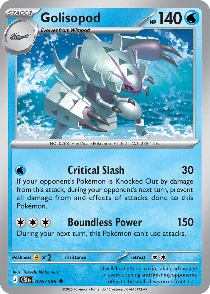Golisopod 26/86