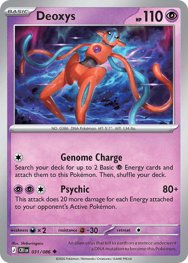 Deoxys 31/86