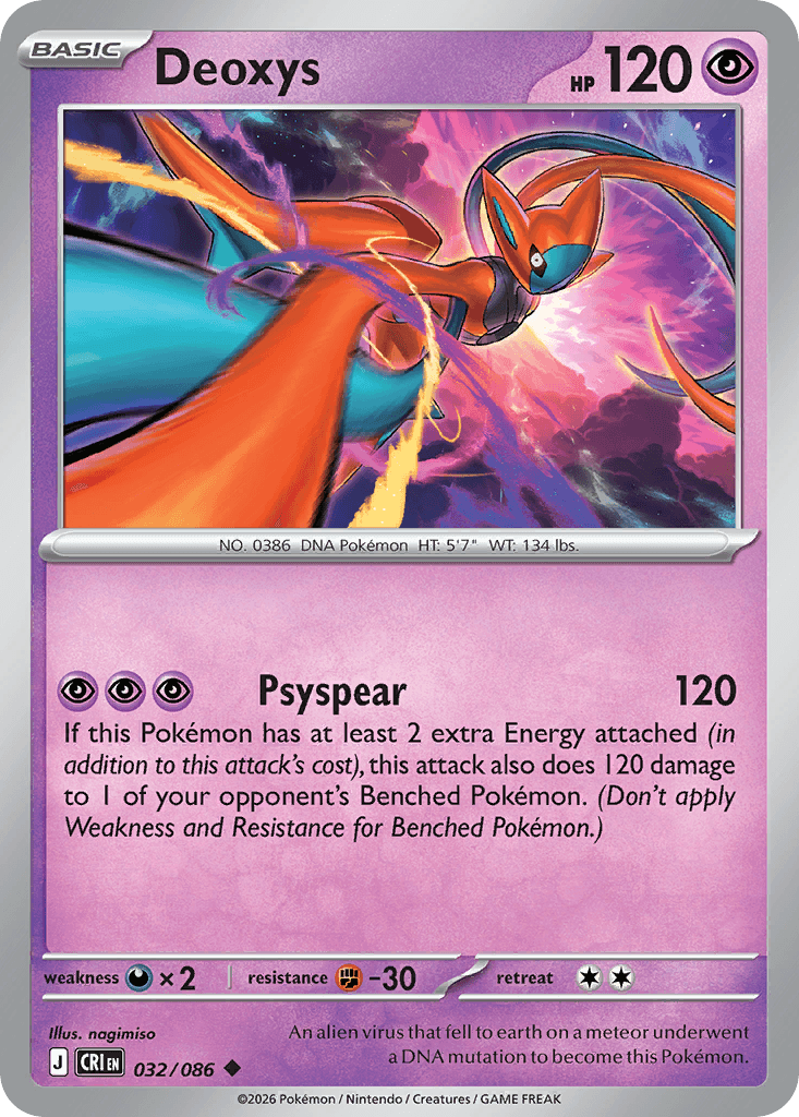 Deoxys 32/86