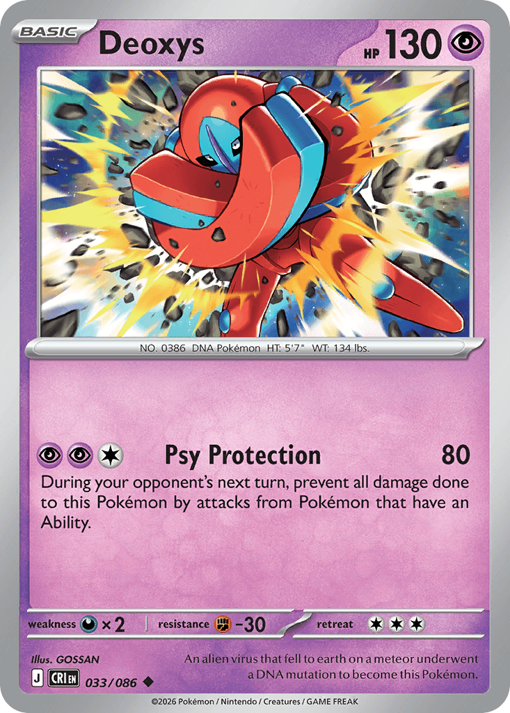 Deoxys 33/86