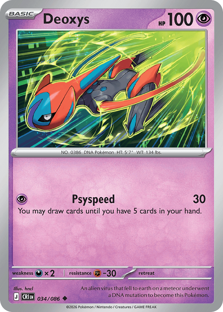 Deoxys 34/86