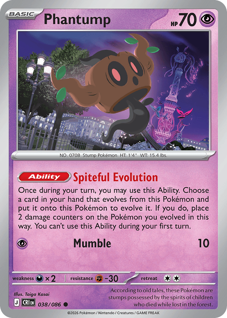 Phantump 38/86