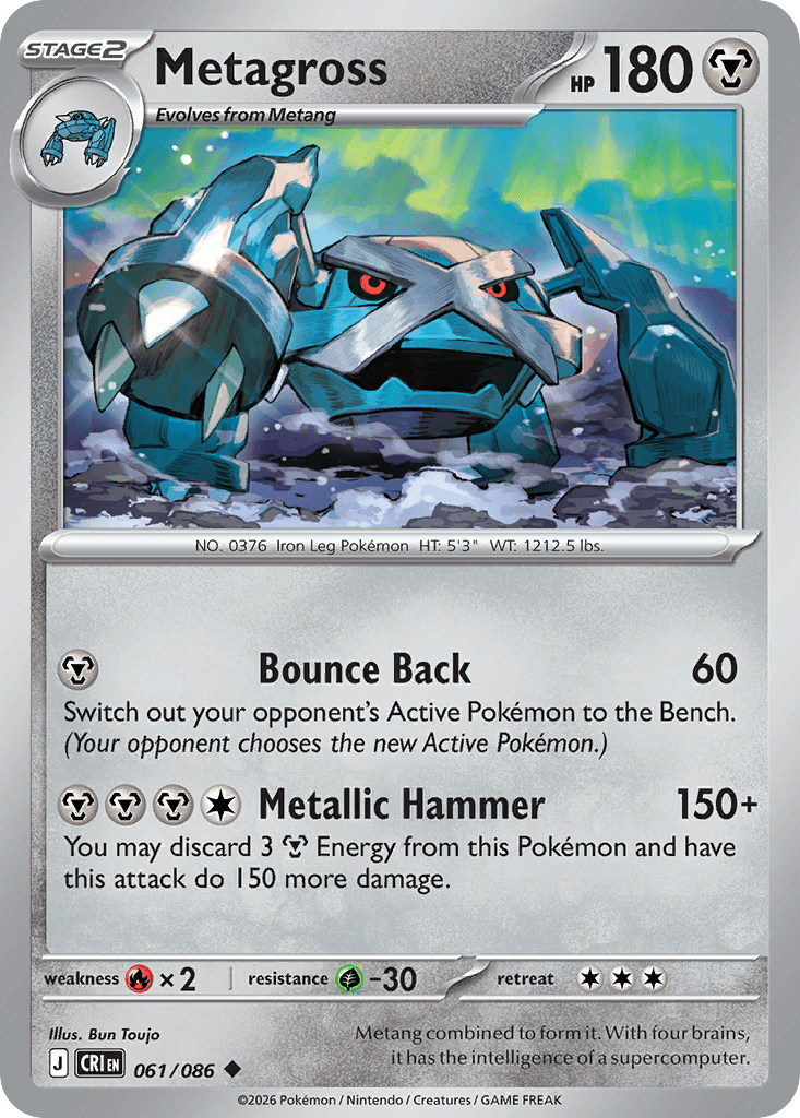 Metagross 61/86