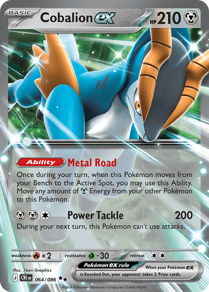 Cobalion ex 64/86
