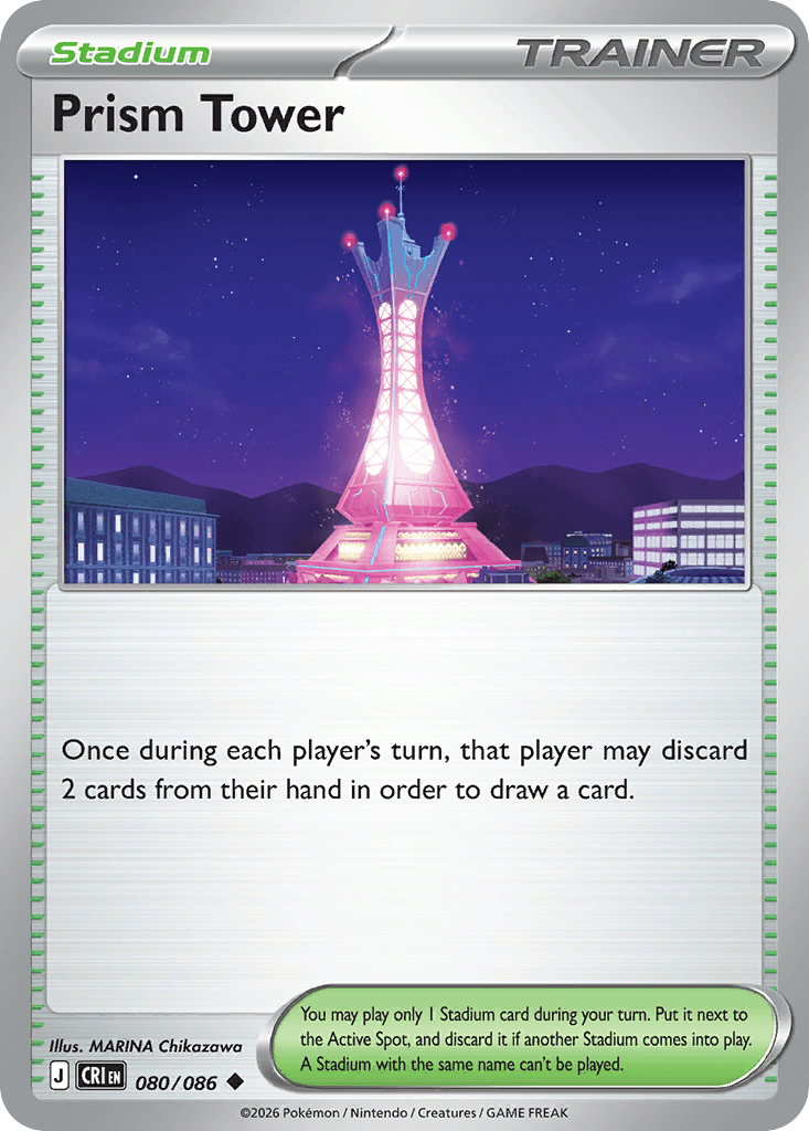 Prism Tower 80/86