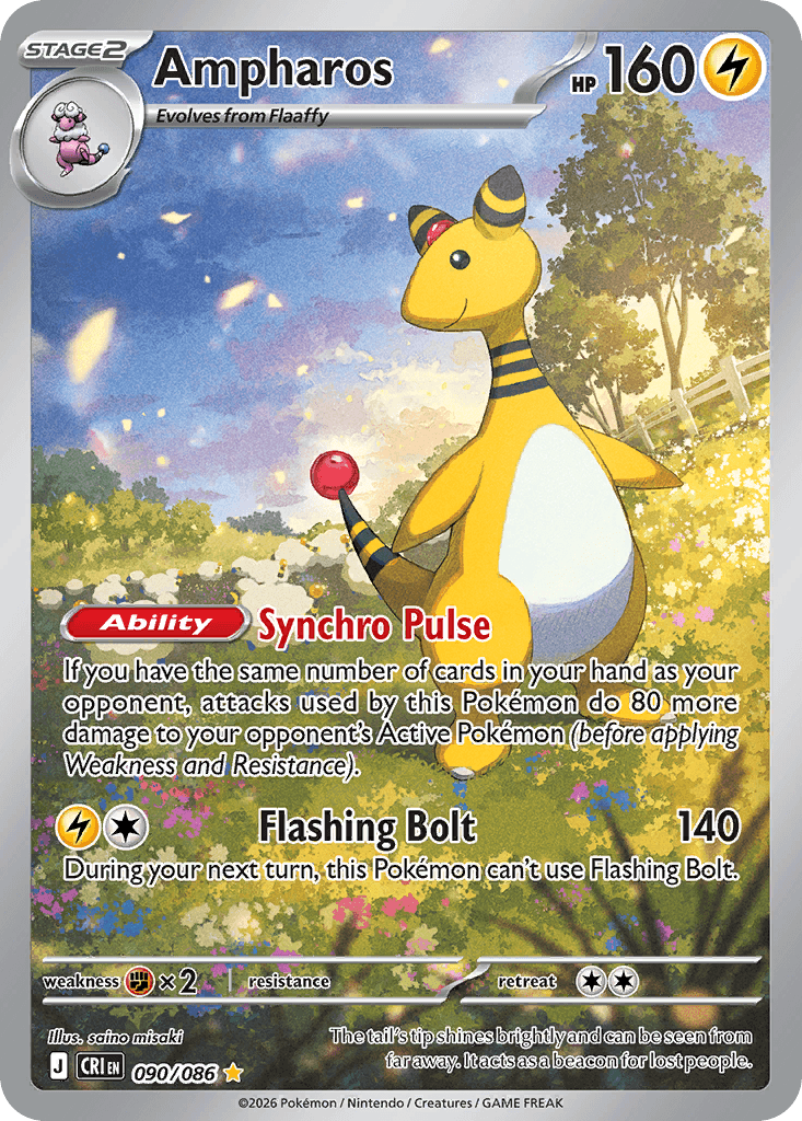 Ampharos 90/86