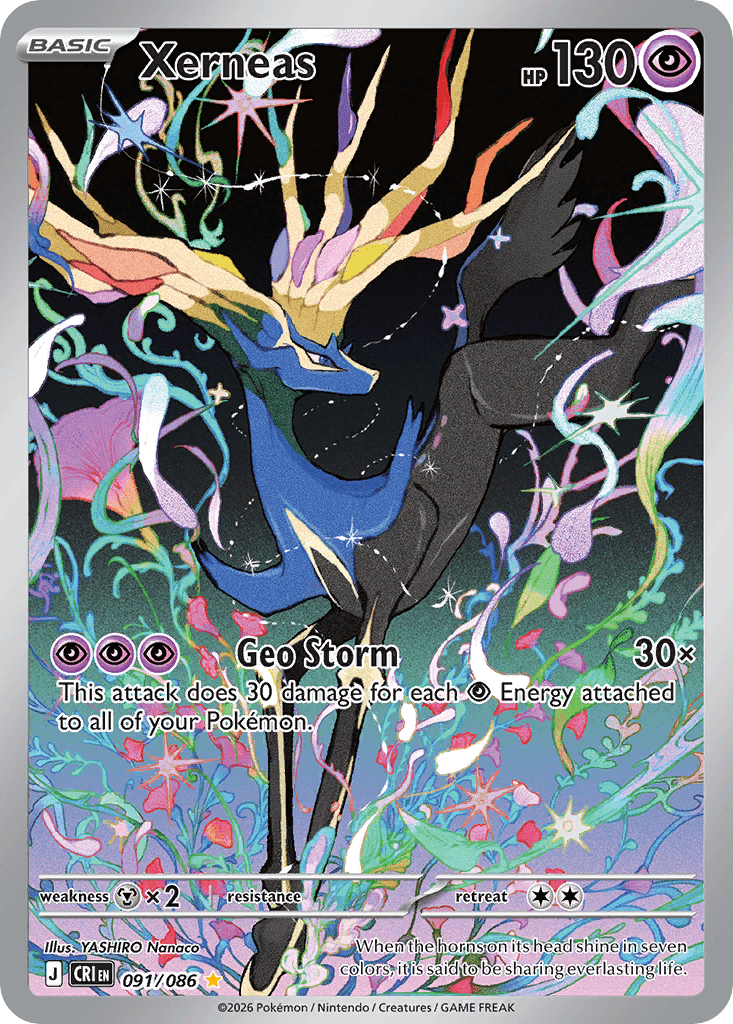 Xerneas 91/86